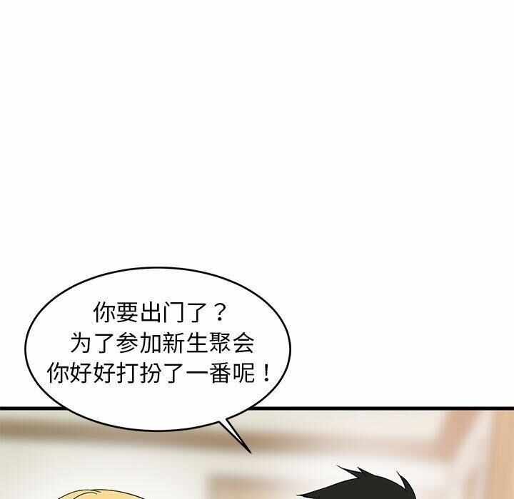 第18张