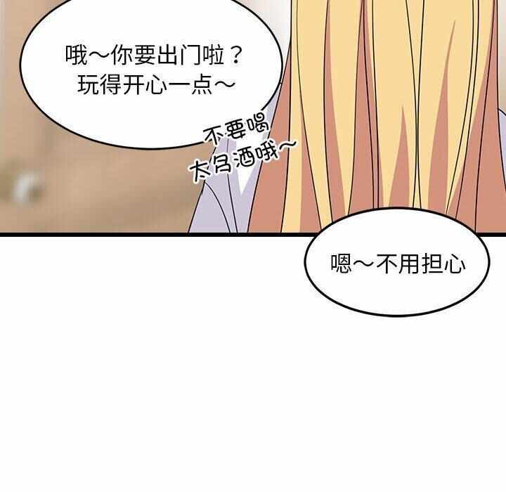 第32张