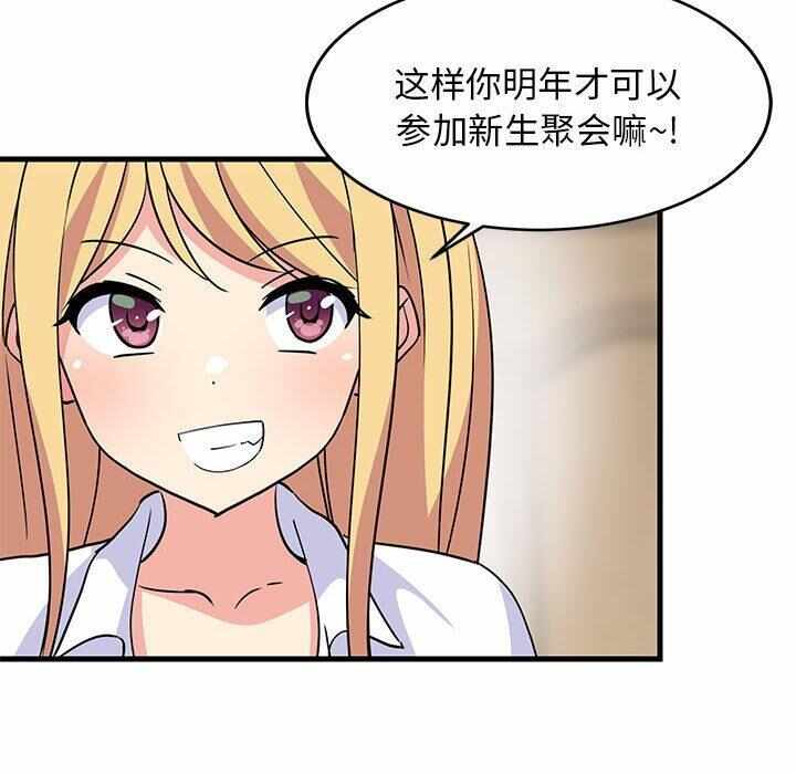 第43张