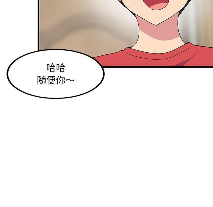 第48张