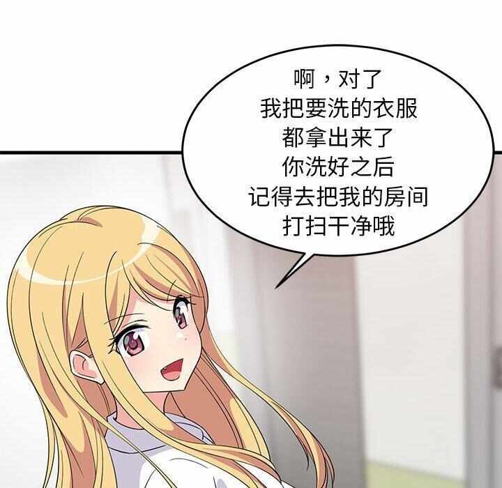 第50张