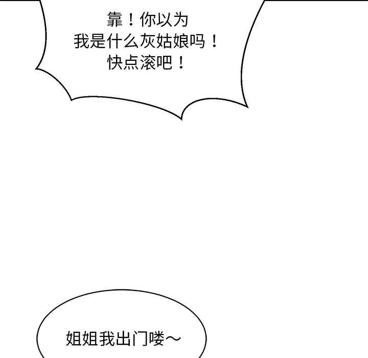 第54张