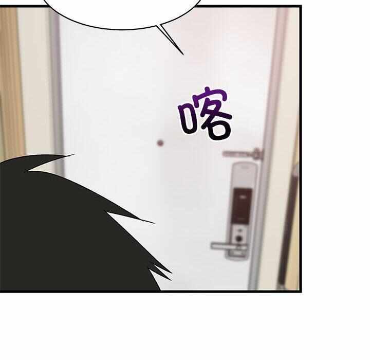 第55张