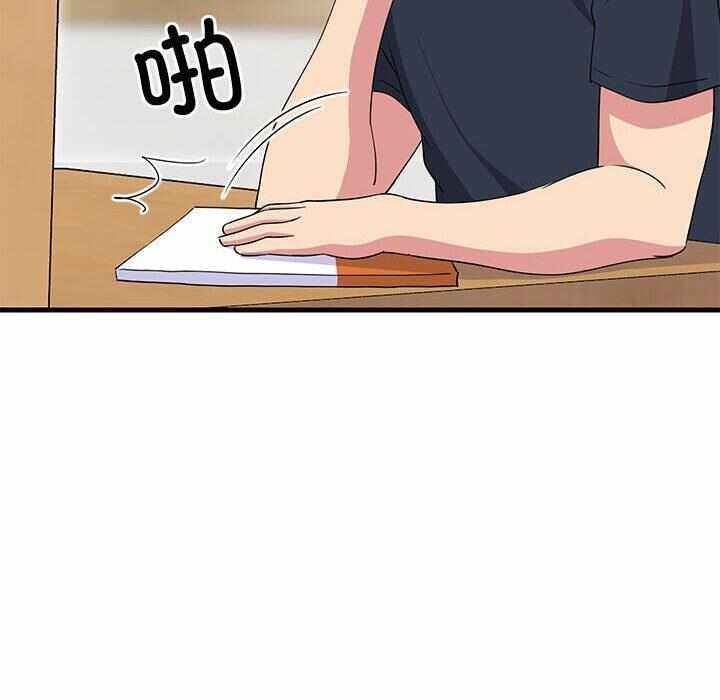 第78张