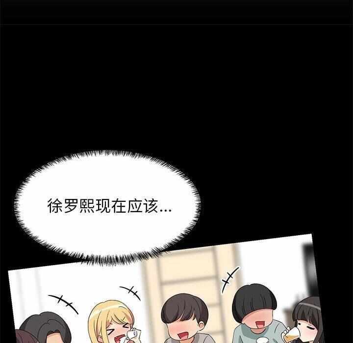 第93张