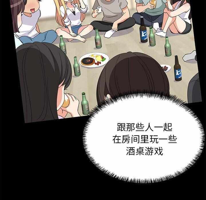 第96张