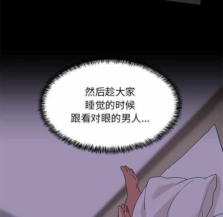 第100张