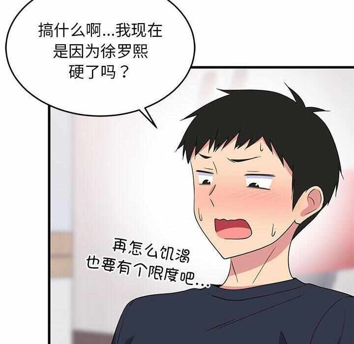 第109张