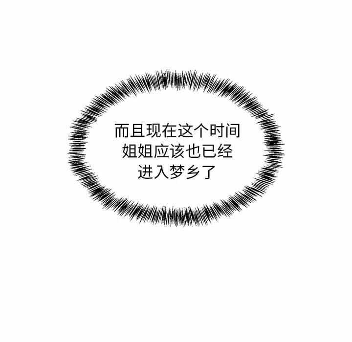 第123张