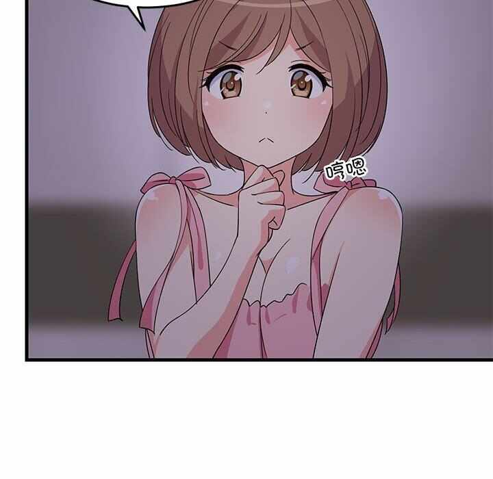 第137张