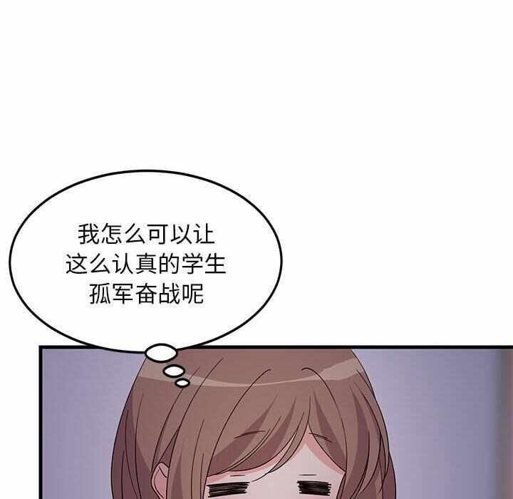 第6张