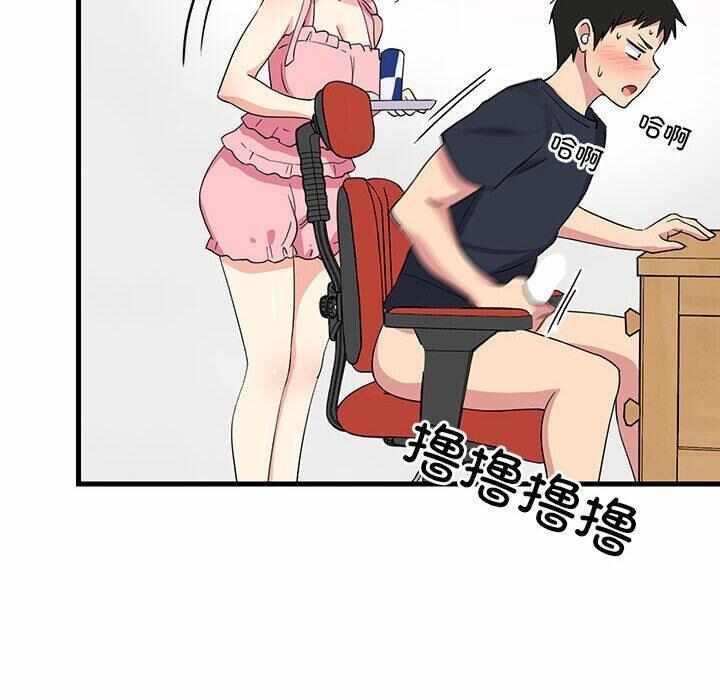 第33张