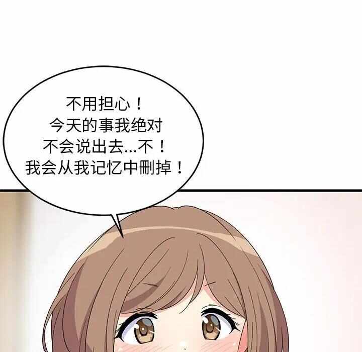 第40张