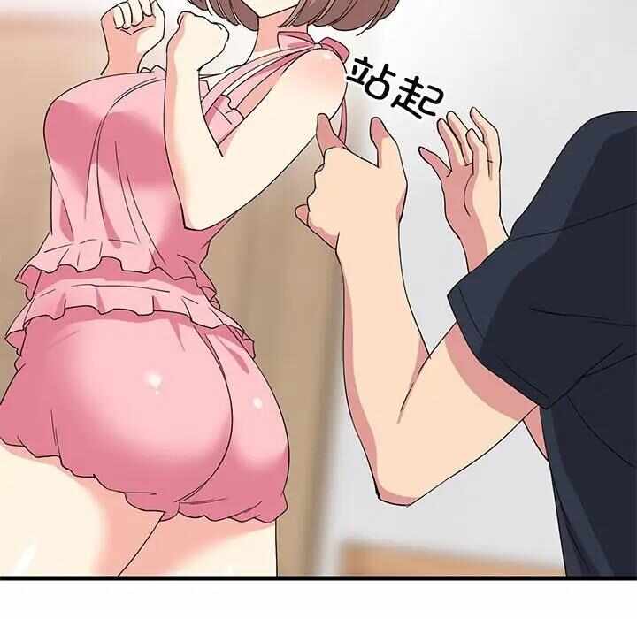 第47张