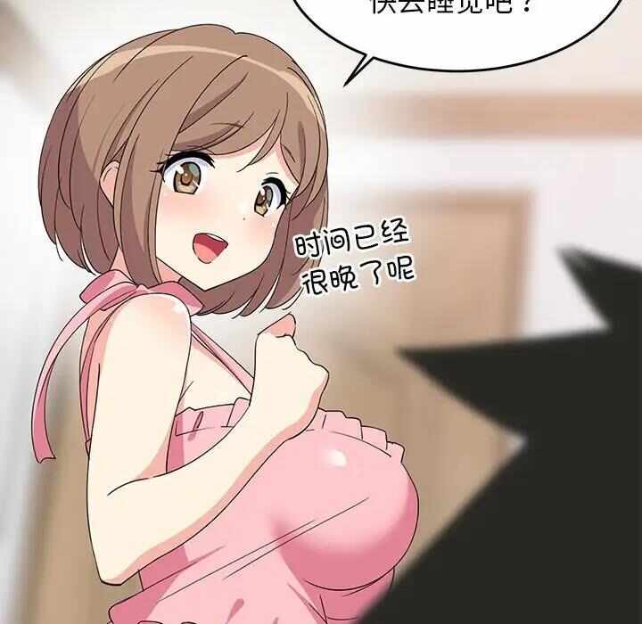 第49张