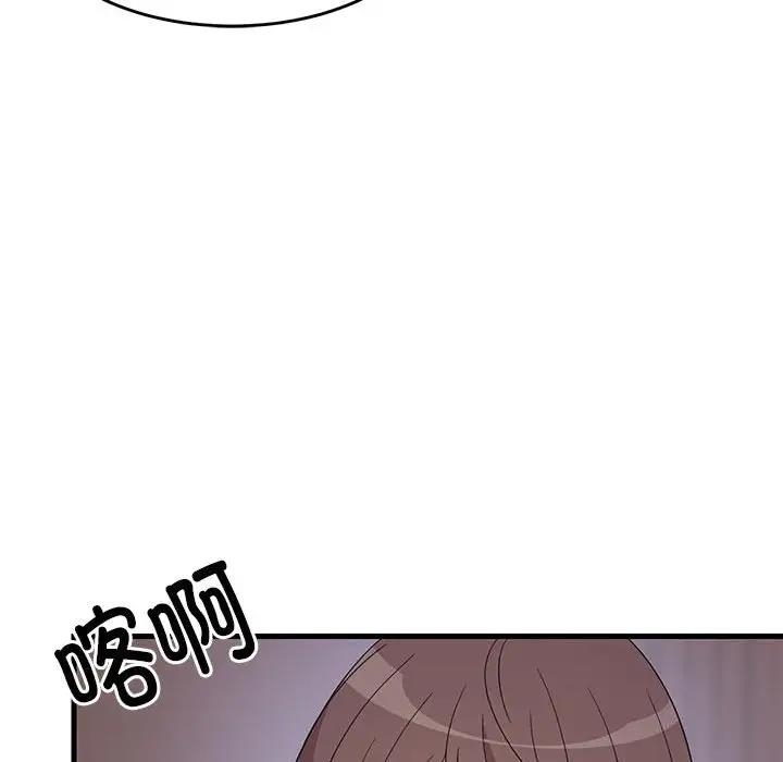 第55张