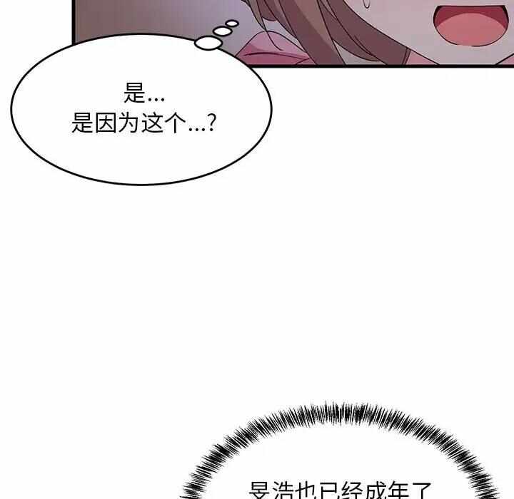 第60张