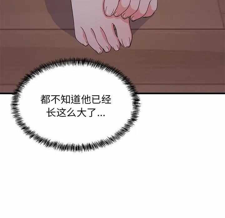 第62张