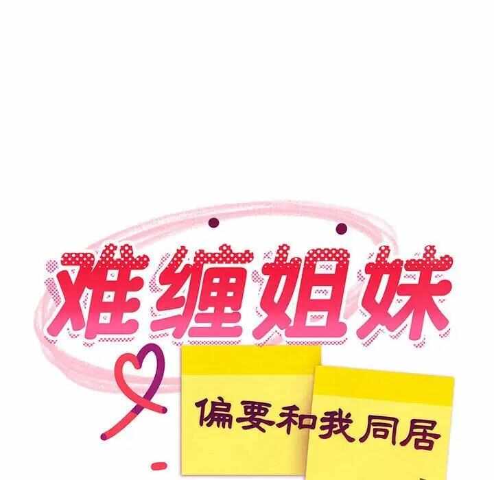第64张