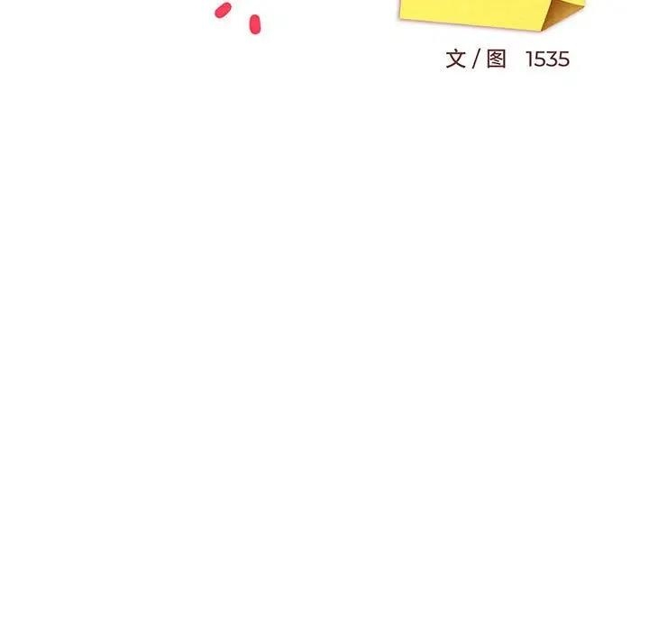 第65张
