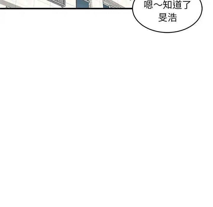 第67张