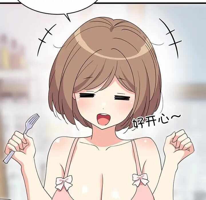 第70张