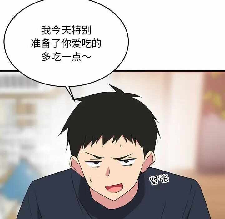 第72张