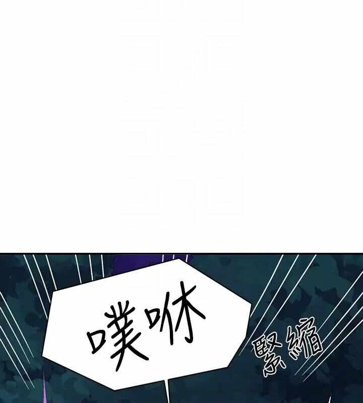 第71张