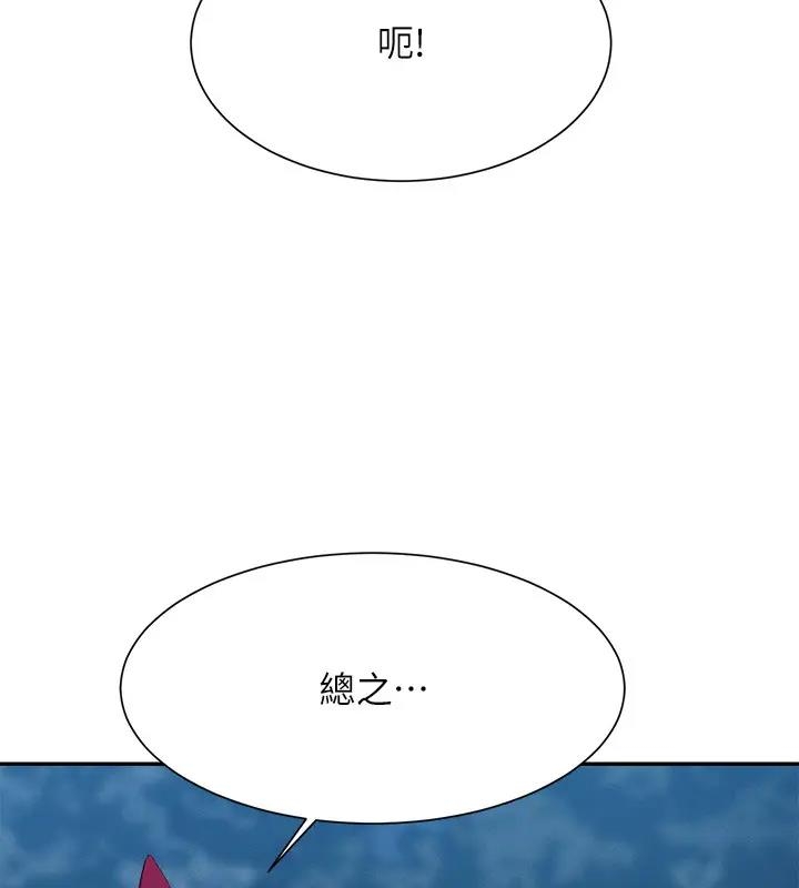 第101张