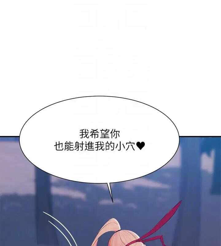 第106张