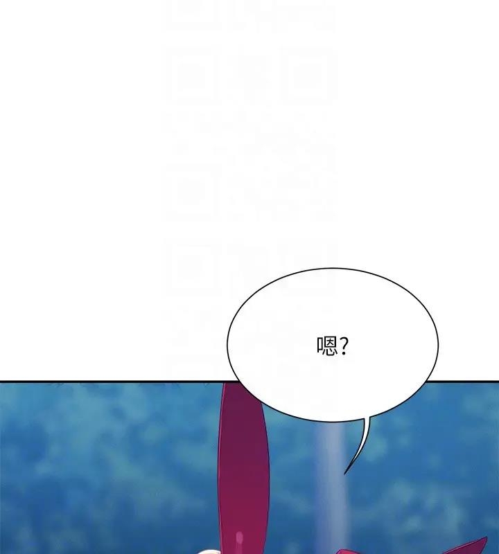 第110张
