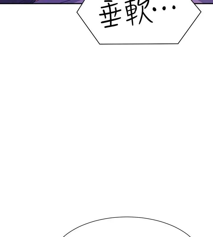 第114张