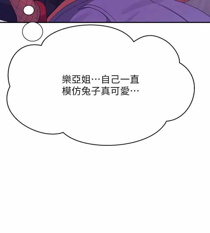 第40张