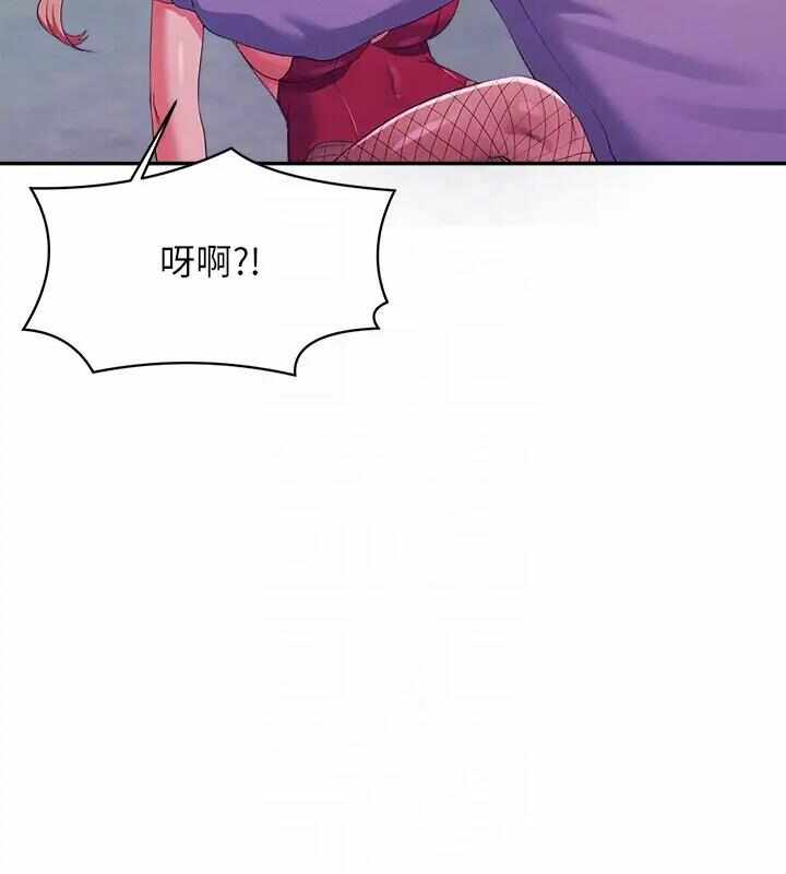 第46张