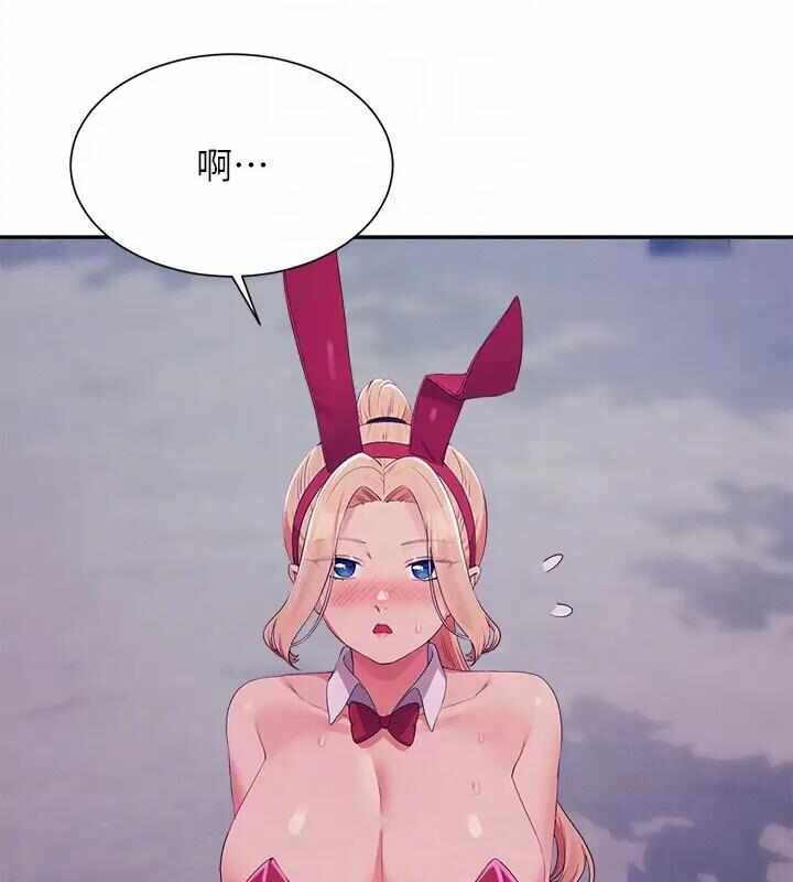 第49张