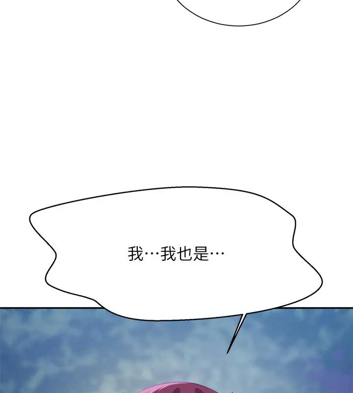 第70张