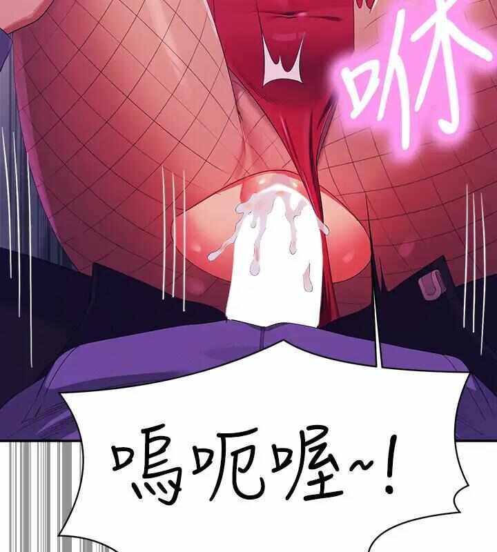 第99张