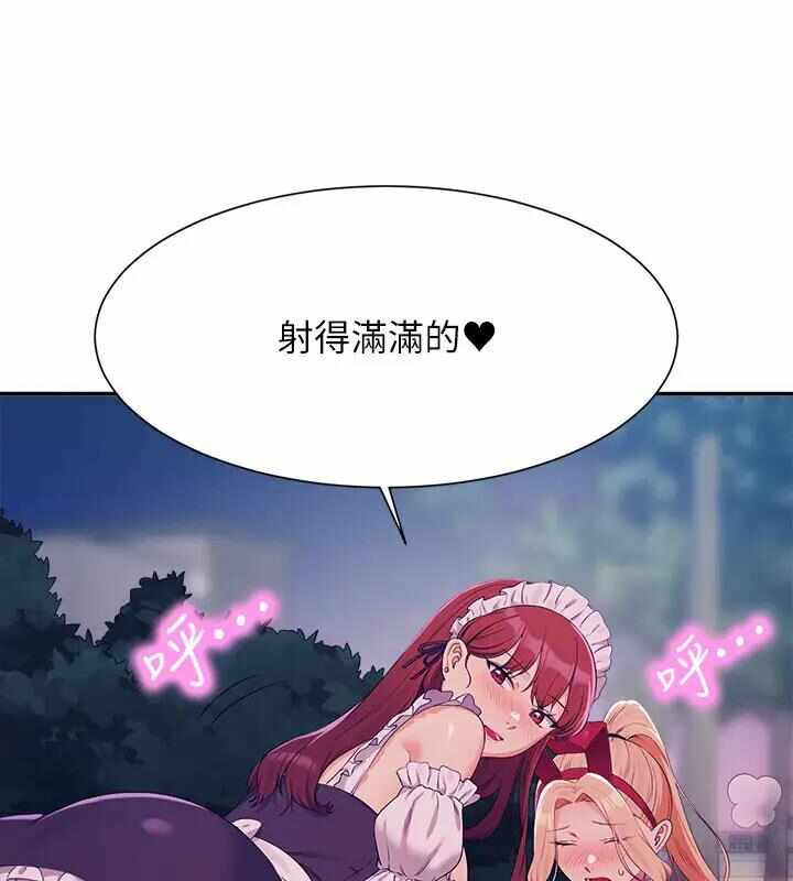 第103张