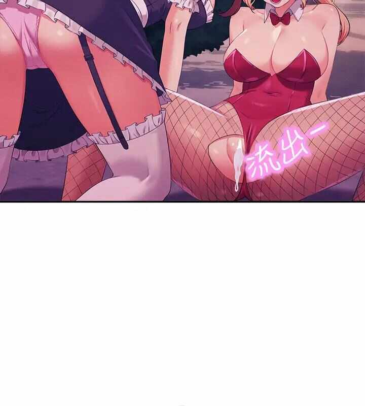 第104张