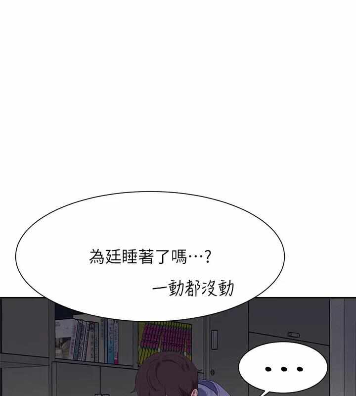 第145张