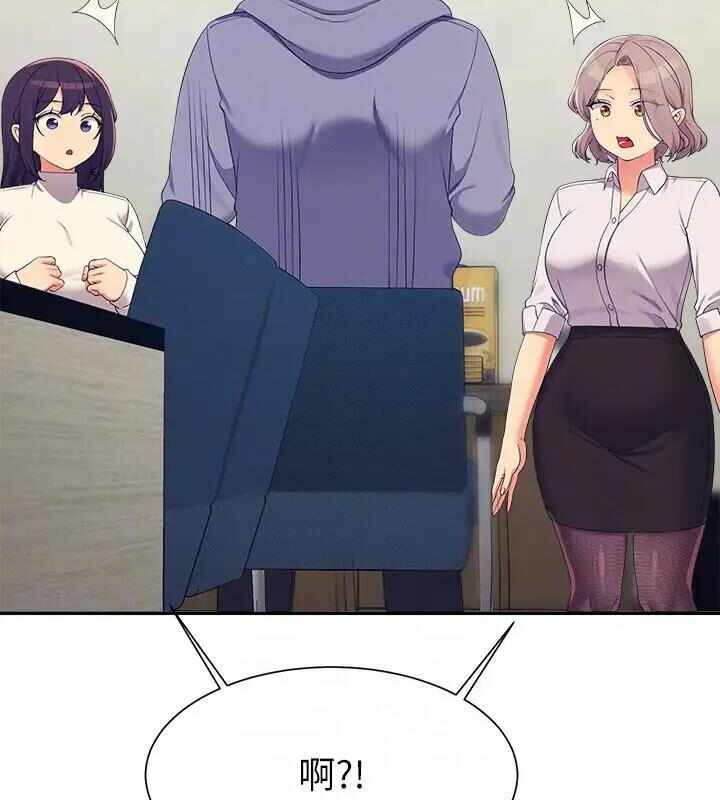 第153张