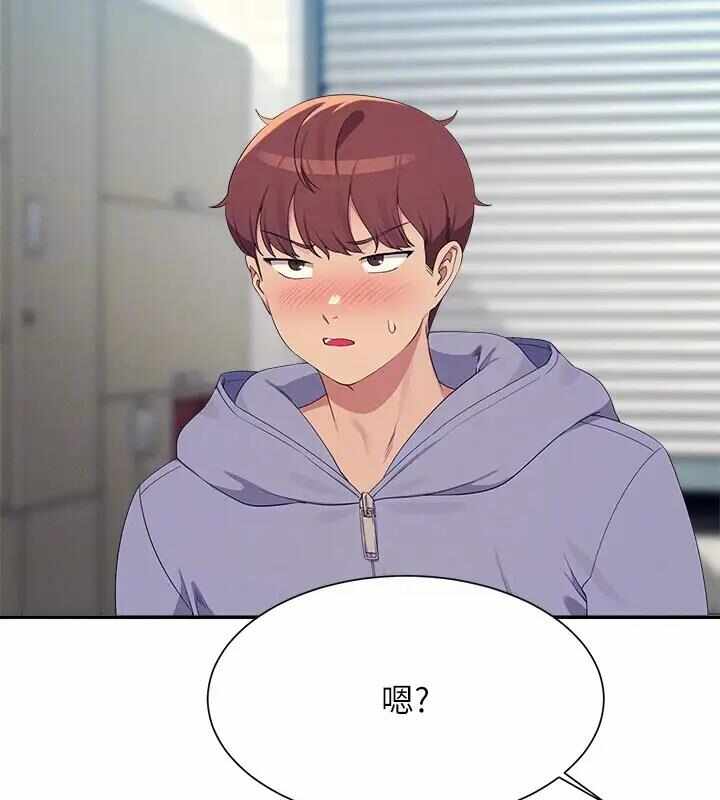 第156张