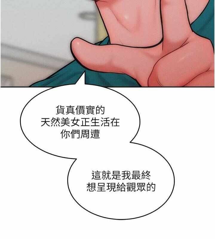 第10张