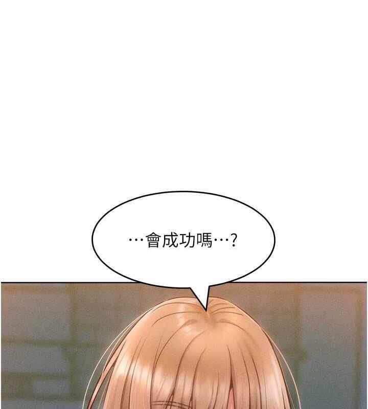第12张