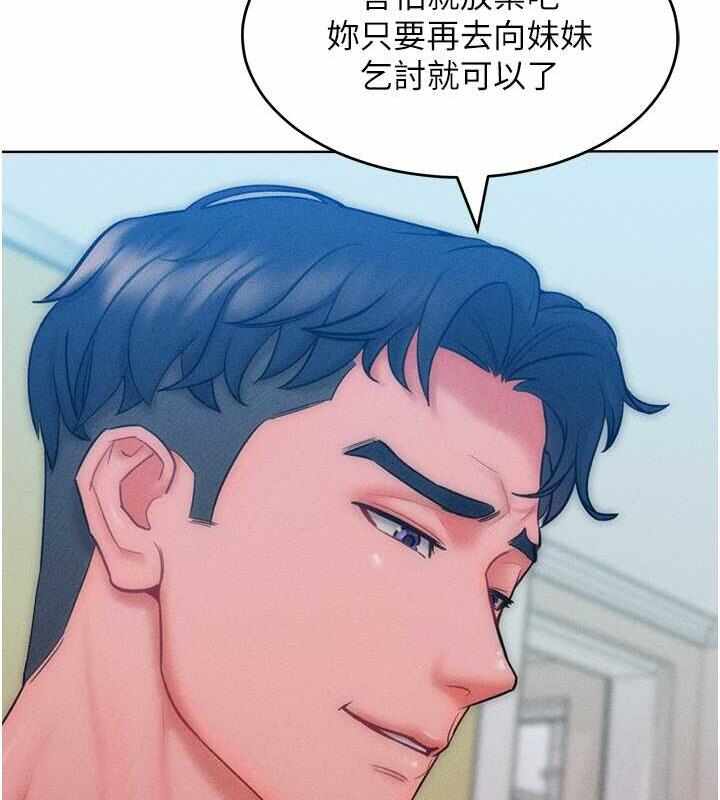 第15张