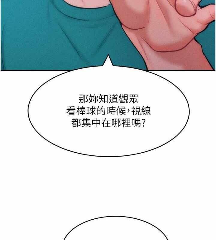 第65张