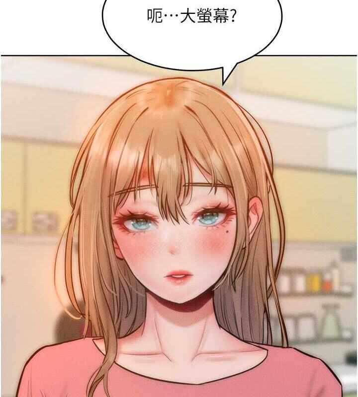 第67张