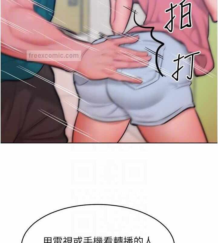 第79张