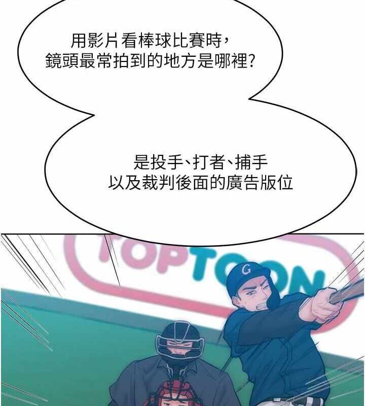 第86张