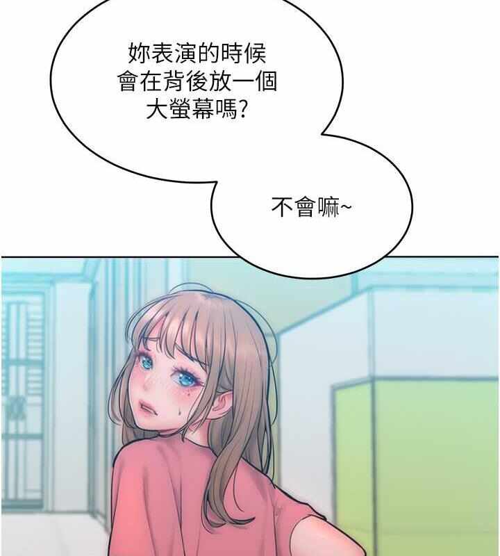 第90张